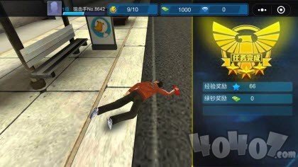 全民狙神3D