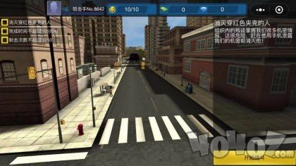全民狙神3D