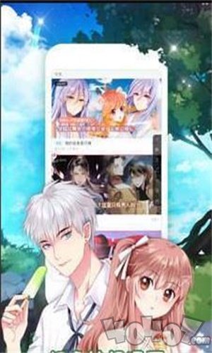 欣智漫画