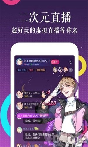 米粒韩漫