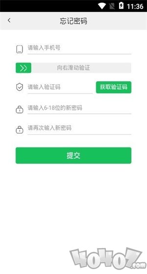 青谷学习学生端