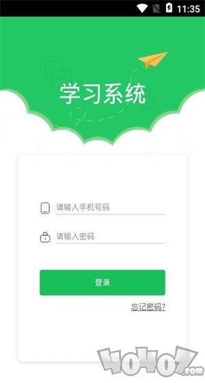 青谷学习学生端
