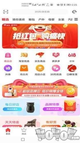 有卷生活