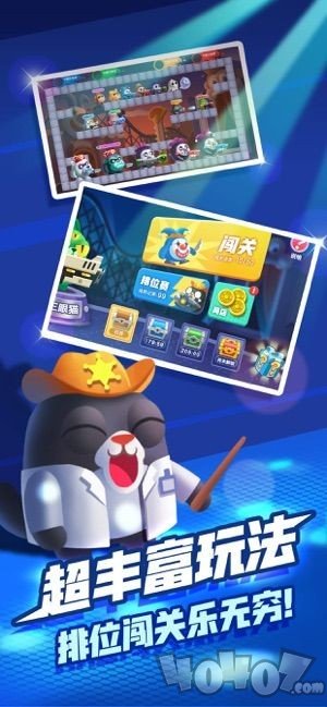 喵咪贼忙