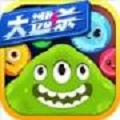 球球大逃亡