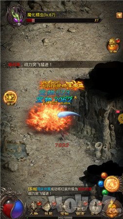 王城岁月