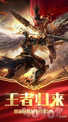 天醒之双生传奇