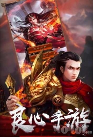 怀旧传奇