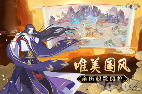 九霄神王