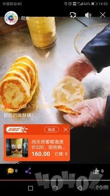 百事通