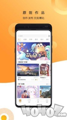 万象创作