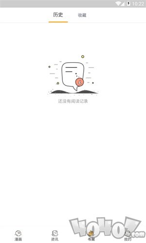 8050漫画