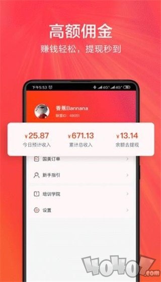 小美帮帮