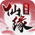 侠客封天录
