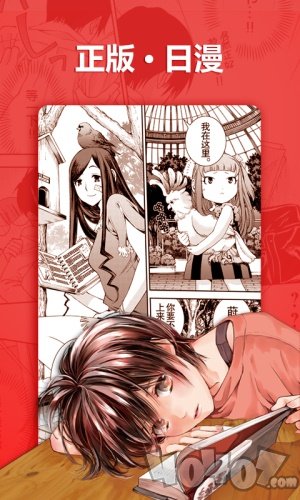 猎人漫画