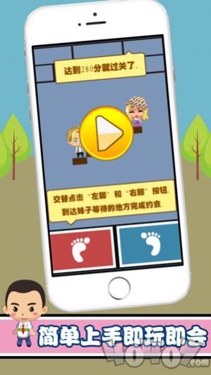 极限大脑