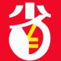益企省