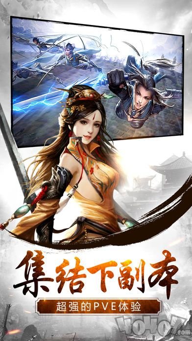 牧云传