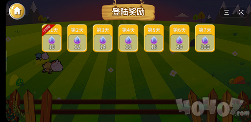 猪猪保卫战