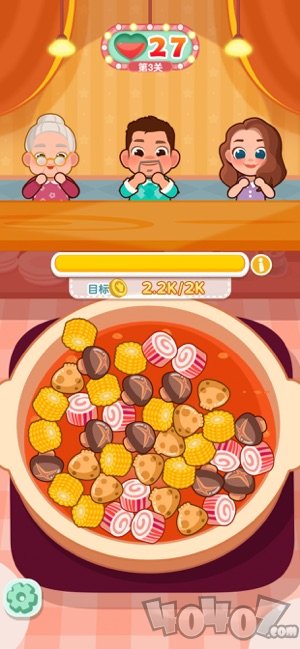 摆摊我最强