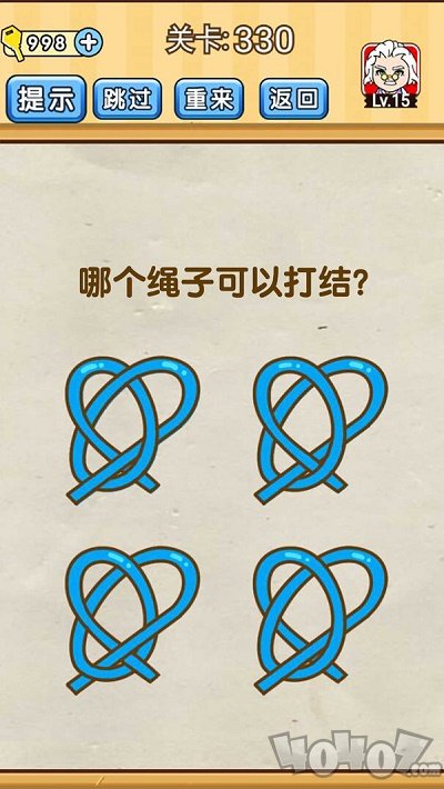 脑洞先生