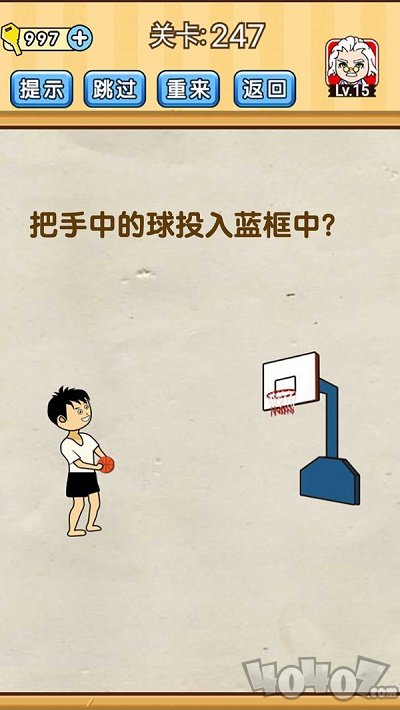 脑洞先生