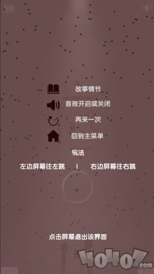 癌