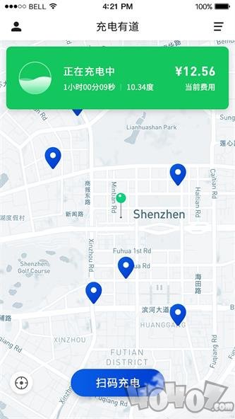 充电有道