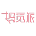 妈觅派