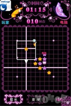 梦宝五子棋