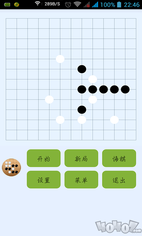 菜菜五子棋