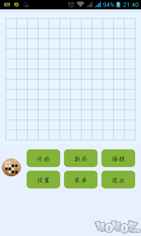 菜菜五子棋