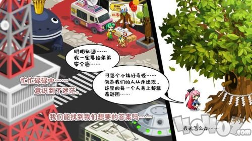 造物梦工厂