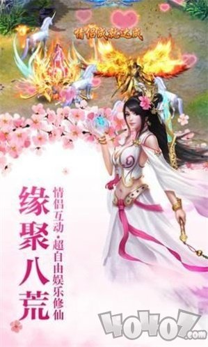 苍穹激斗