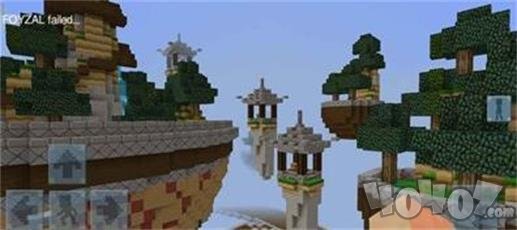 空岛战争模拟器
