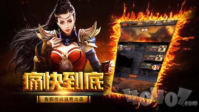 1.76炎黄大极品