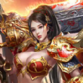 神龙裁决