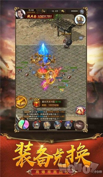 176英雄合击