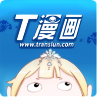 青之蓝漫画网