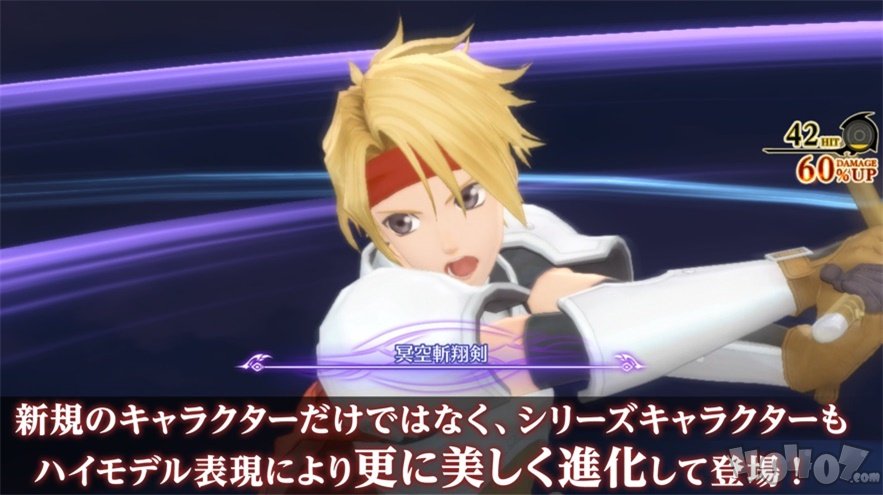 传说中的克里特里亚