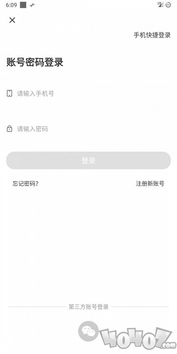 师大教育