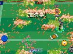 荒野乱斗手游足球模式小技巧 足球模式介绍