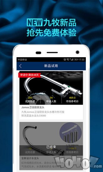 创意牧工坊