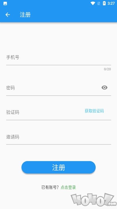 爱点赞