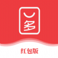 多多好券