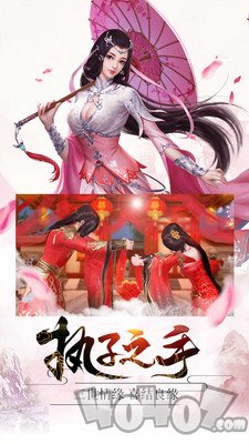 耀剑