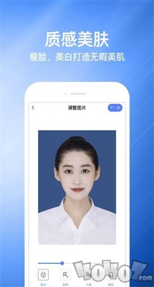 最全证件照