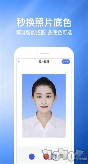 最全证件照