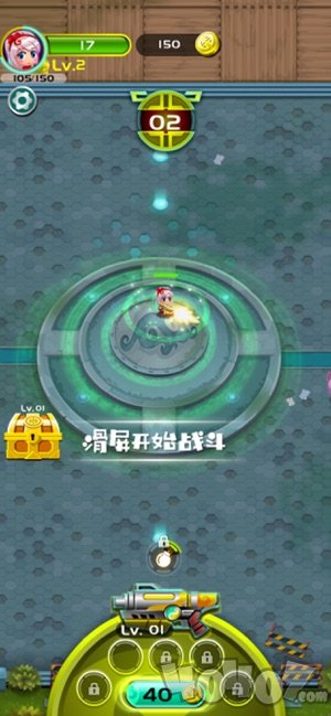 我打怪特牛大乱斗