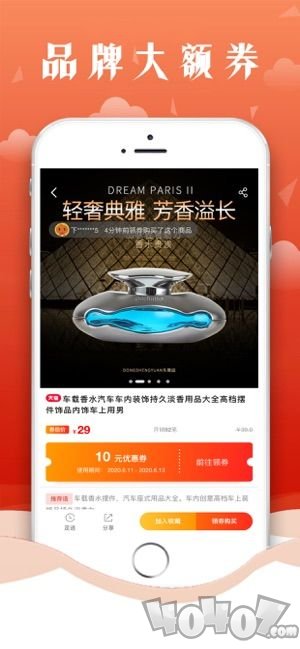 淘小桥